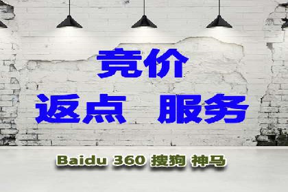 信息流广告运营案例：小红书广告策略
