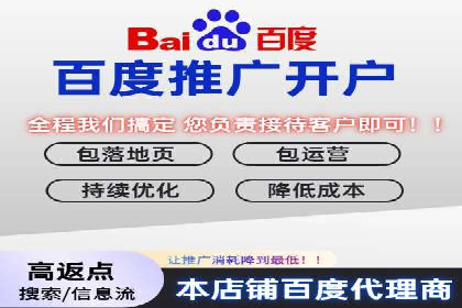 微信信息流内容营销策略研究