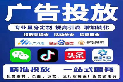 案例分析：托管竞价SEM助力品牌增长
